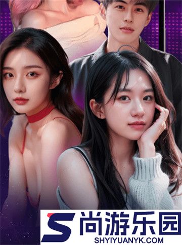 MissAI中文下载
