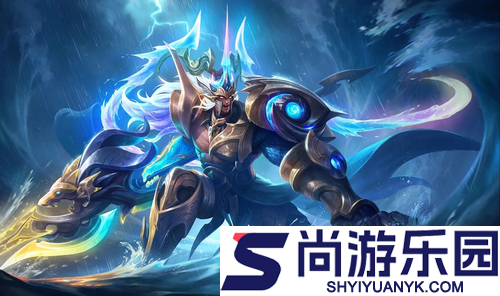 王者荣耀贵族等级