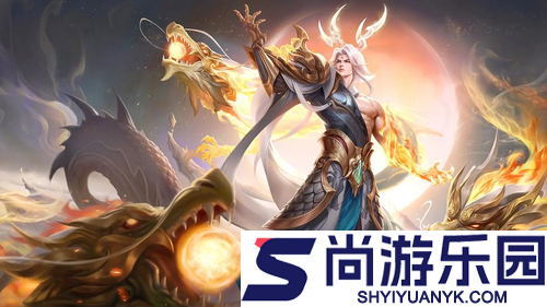 王者荣耀贵族等级