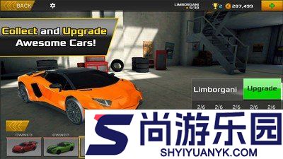 赛车竞技场手游下载