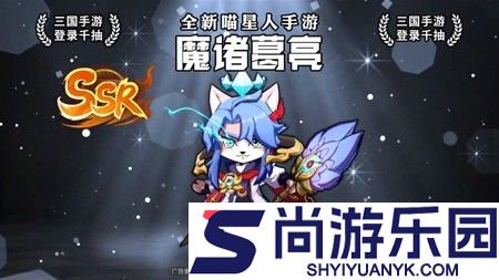玩偶联盟vip兑换码免费领取