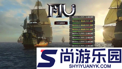 灵决天下加点选择