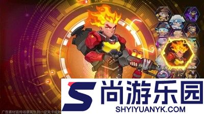 向僵尸开炮最新兑换码汇总