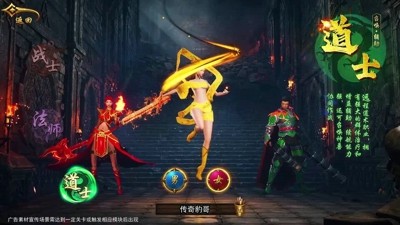 霸业苍穹怎么赚钱呢-霸业苍穹可以赚钱吗