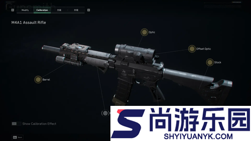 三角洲行动s6子弹价格表