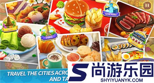 BTS料理王餐厅下载