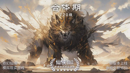 云想之歌最新兑换码领取-云想之歌礼包码永久有效