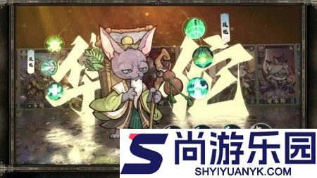 喵喵英雄最新破解版下载