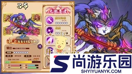 喵喵英雄最新破解版下载