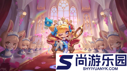 金铲铲之战s16赛季上线时间