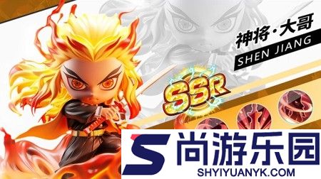 绿洲野兽破解版下载安装