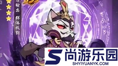 绿洲野兽破解版下载安装