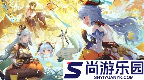 原神6.2是几月几号