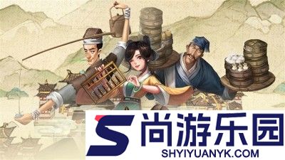 叫我大掌柜怎么快速升级