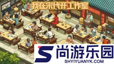 叫我大掌柜怎么快速升级