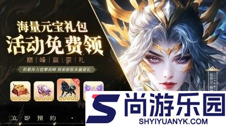 晴空幻想工坊炼化配方