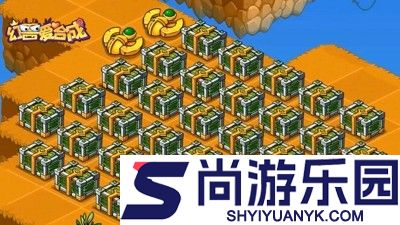幻兽爱合成破解版无限钻石版