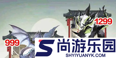 跑到新世界激活码领取