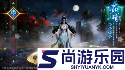 跑到新世界激活码领取