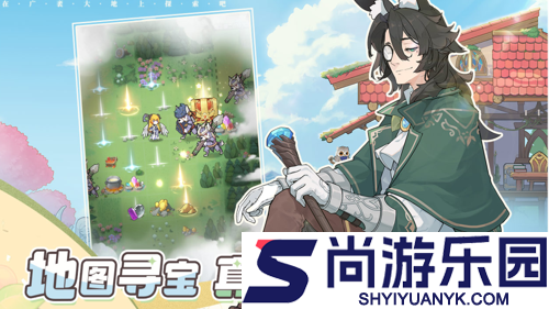 杖剑传说最强职业