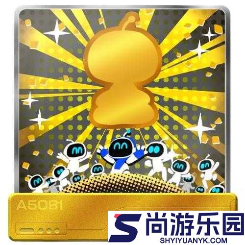 陷阵之志
