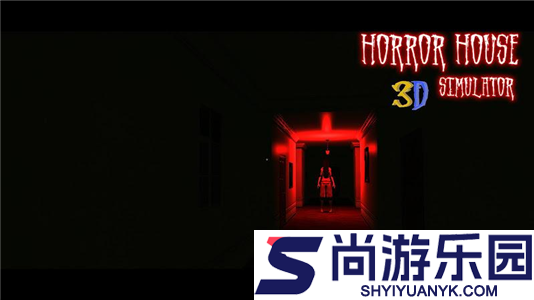 恐怖屋无广告最新版下载