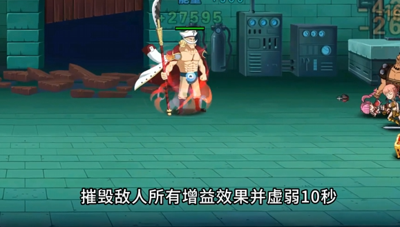 航海夺宝兑换码大全