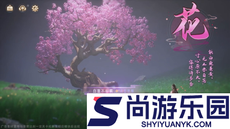 弑神斩仙兑换码小程序可用