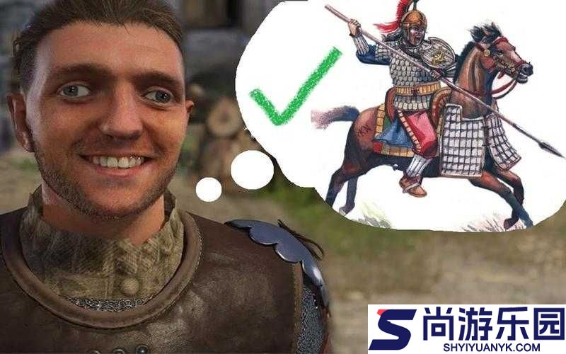 天国拯救
