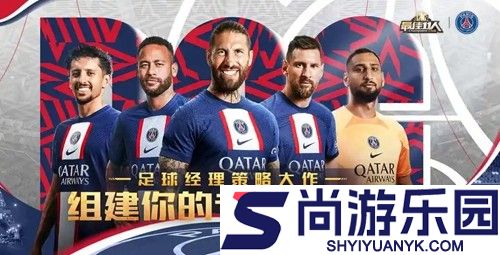 最佳11人无限钻石破解版