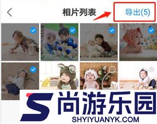 魔力相册安卓版下载