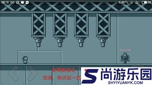 代码英雄游戏下载