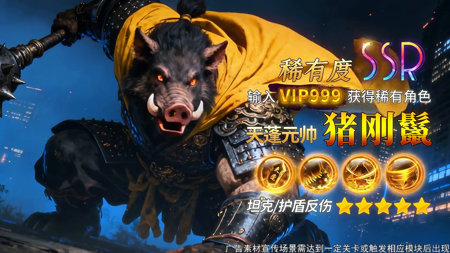 长生炼丹师折扣破解版下载-长生炼丹师0.1折版本下载