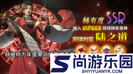 长生炼丹师0.1折版本下载