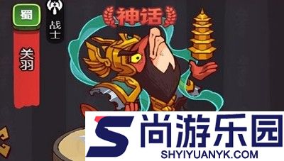 咸鱼之王俱乐部boss阵容