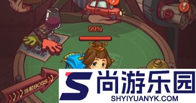 咸鱼之王俱乐部boss阵容