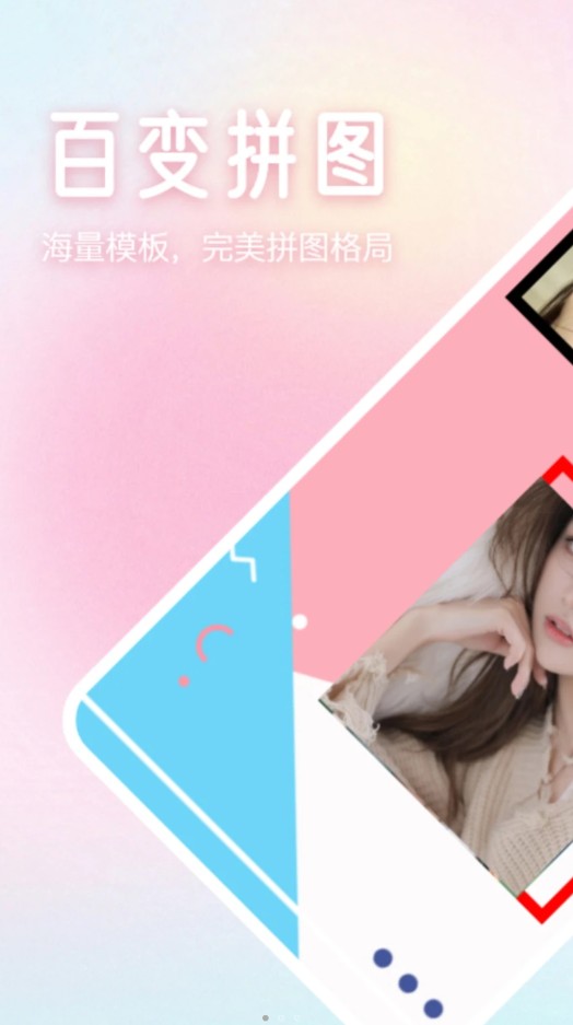 广玖魅影免费版下载