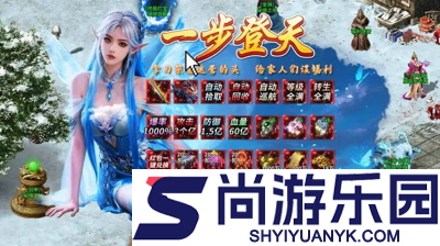 英雄铁魂可以赚钱吗