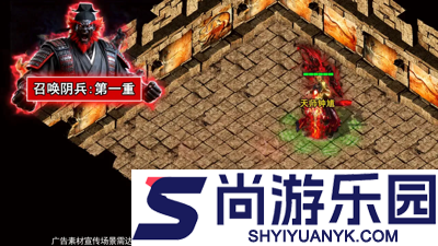 英雄铁魂职业选择