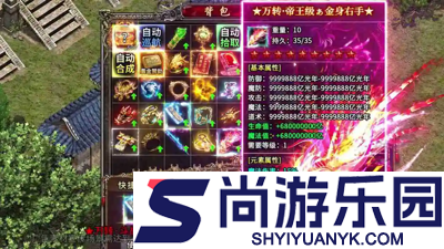 英雄铁魂职业选择