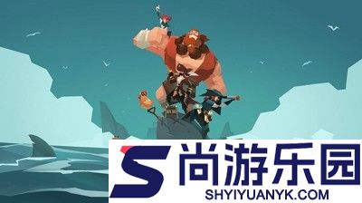 航海奇闻兑换码汇总2025