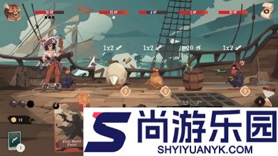 航海奇闻兑换码汇总2025