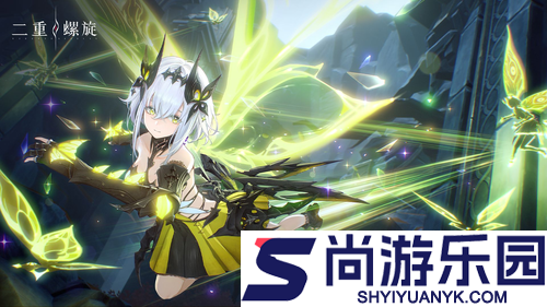 二重螺旋兑换码2025最新