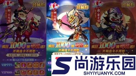 绿洲野兽兑换码2025年最新