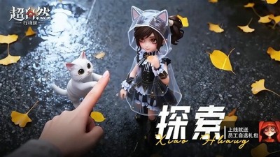 超自然行动组平民选哪个角色好-超自然行动组最强角色推荐
