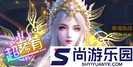 弈剑行破解版本无限金叶内置修改器