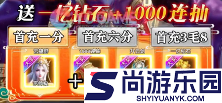 弈剑行破解版本无限金叶内置修改器