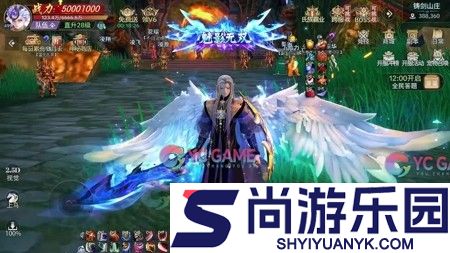 弈剑行破解版本无限金叶内置修改器