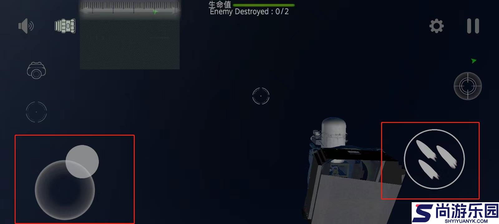 防空炮战争模拟中文版下载
