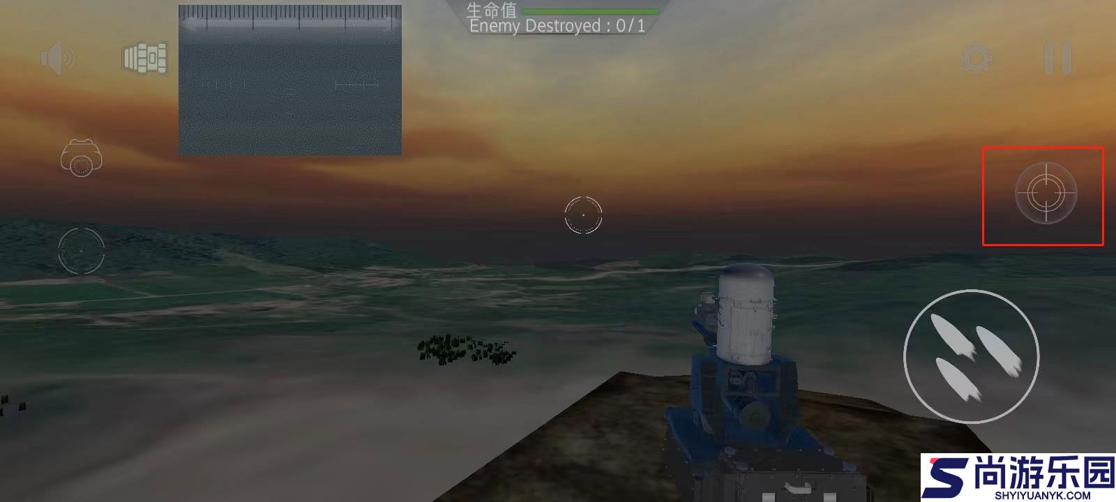 防空炮战争模拟中文版下载